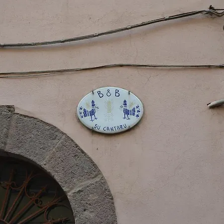 Su Cantaru 3* Villanova Monteleone